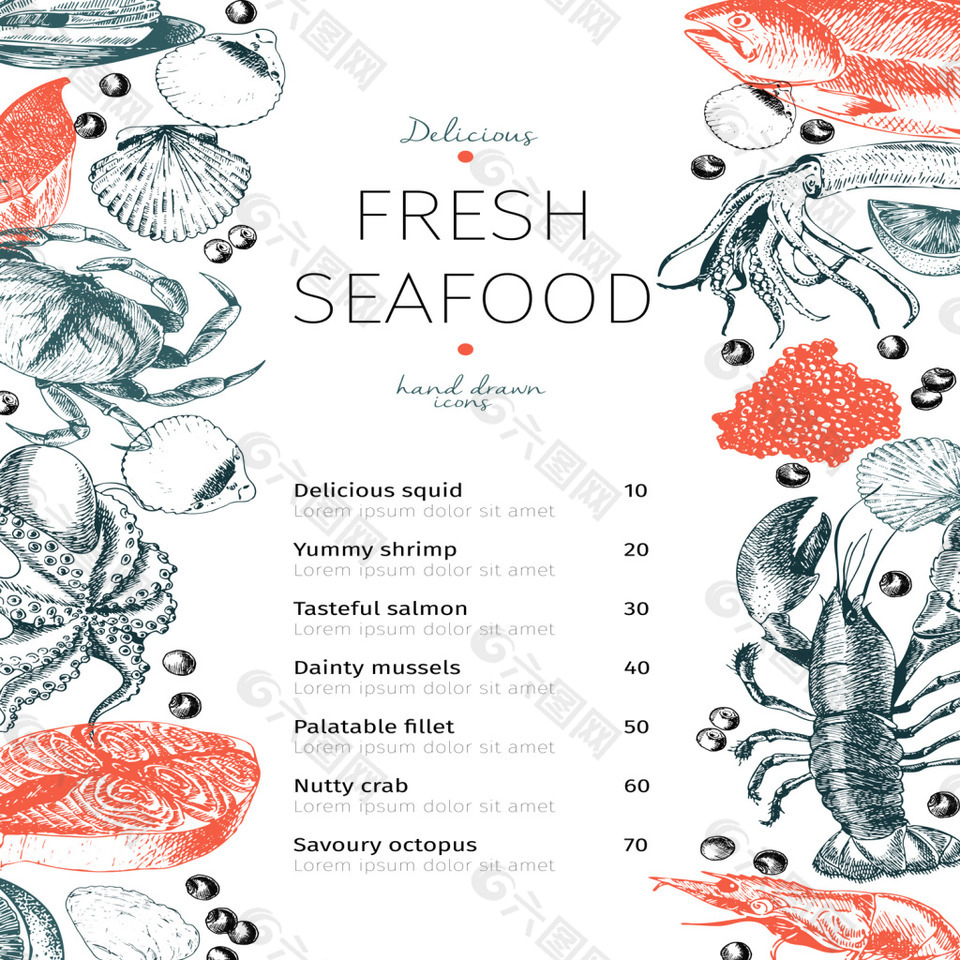 海鲜菜单手绘插图