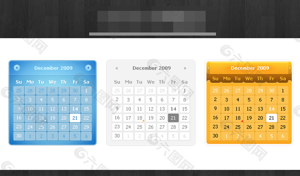 三款网页日历设计