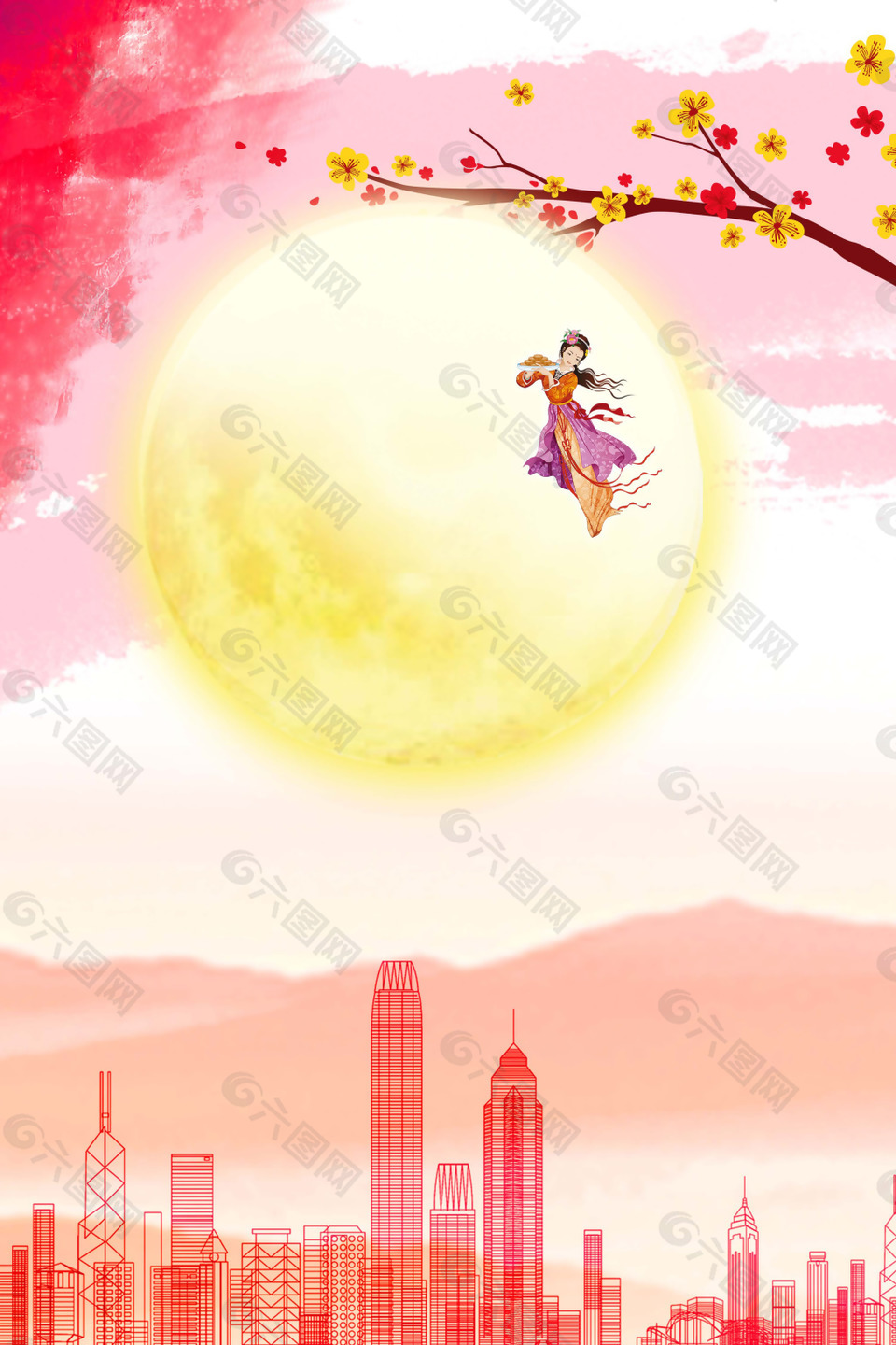 粉色浪漫月亮中秋节广告背景
