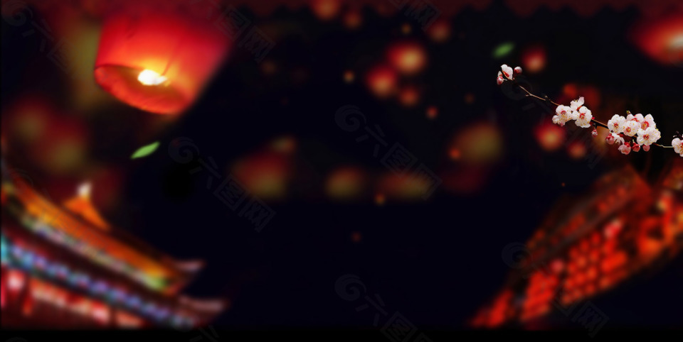 红色灯笼夜晚淘宝全屏banner背景