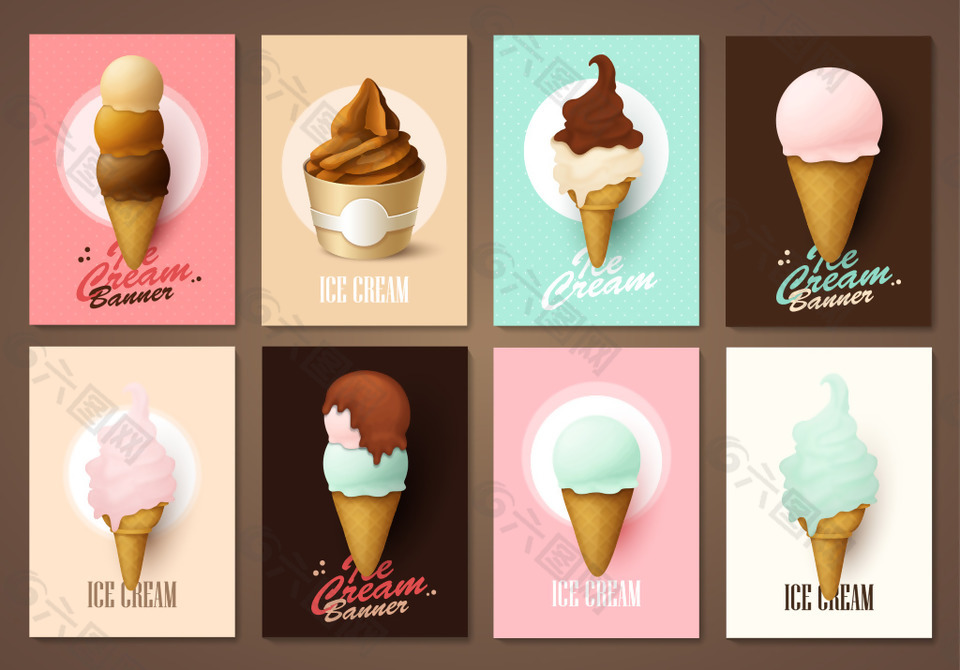 各种美味的冰淇淋