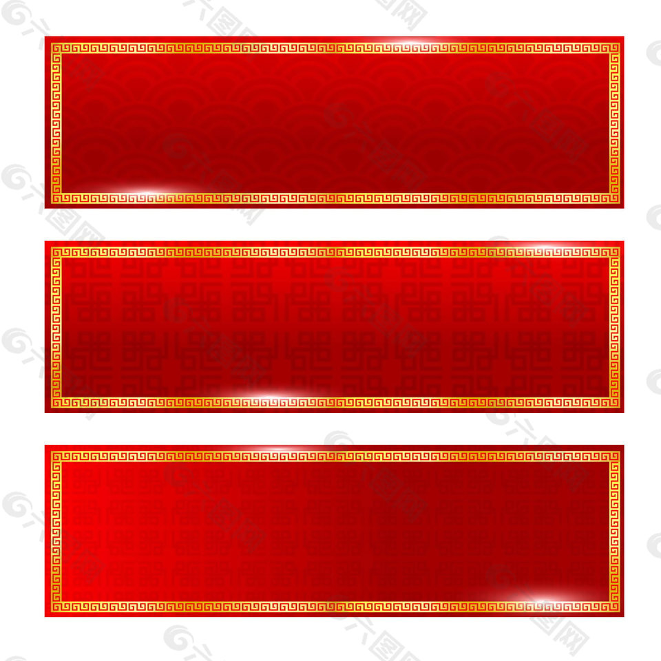 红色庄重标签png元素素材