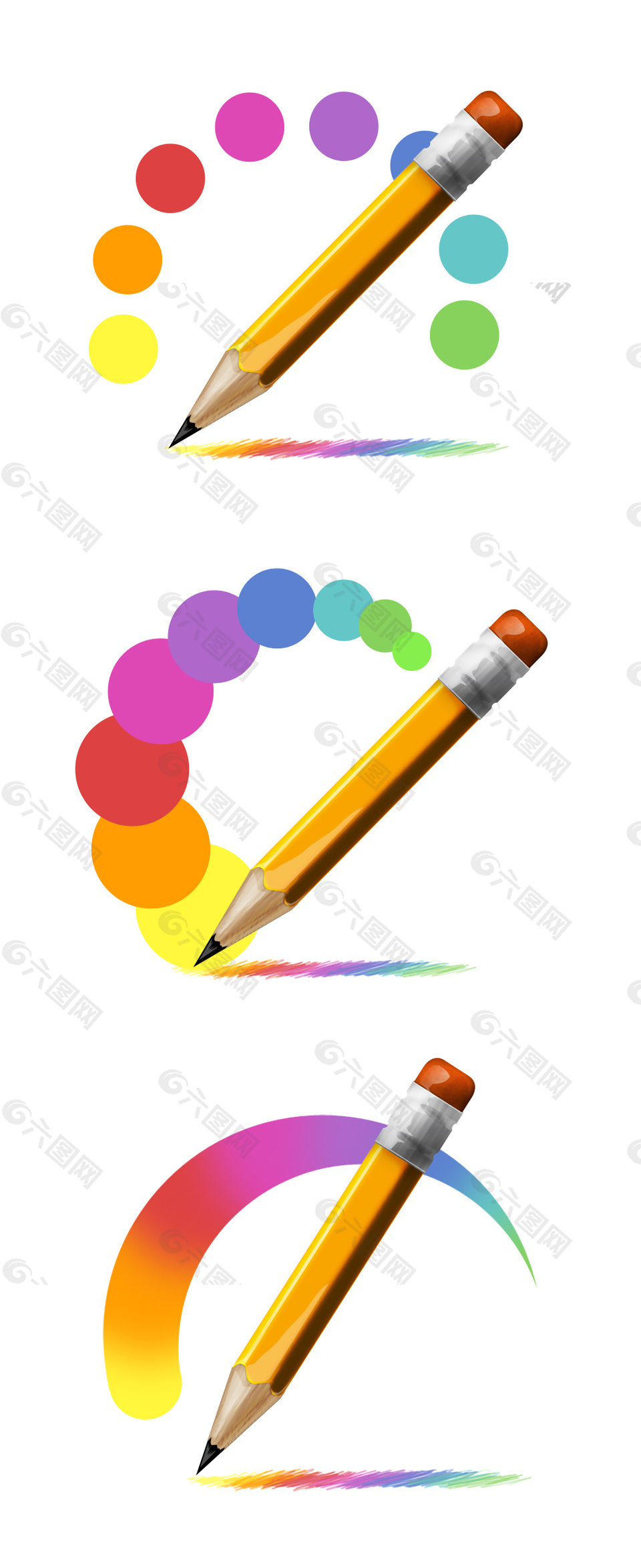 彩色铅笔icon图标素材