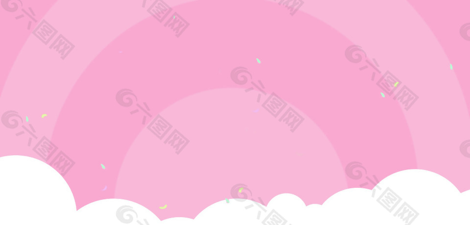 卡通粉色弧形发光粒子淘宝banner背景