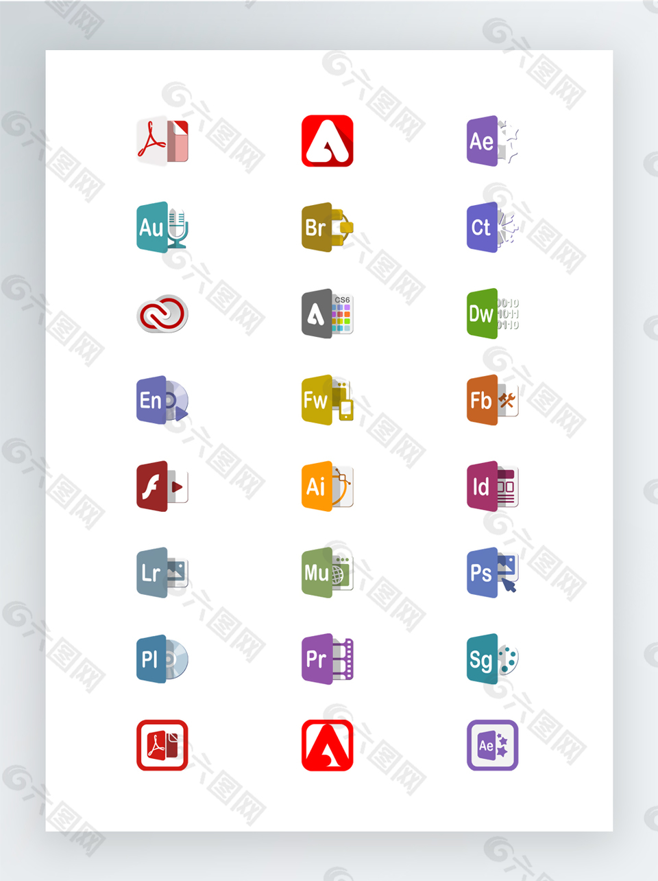 AdobeCS6产品图标