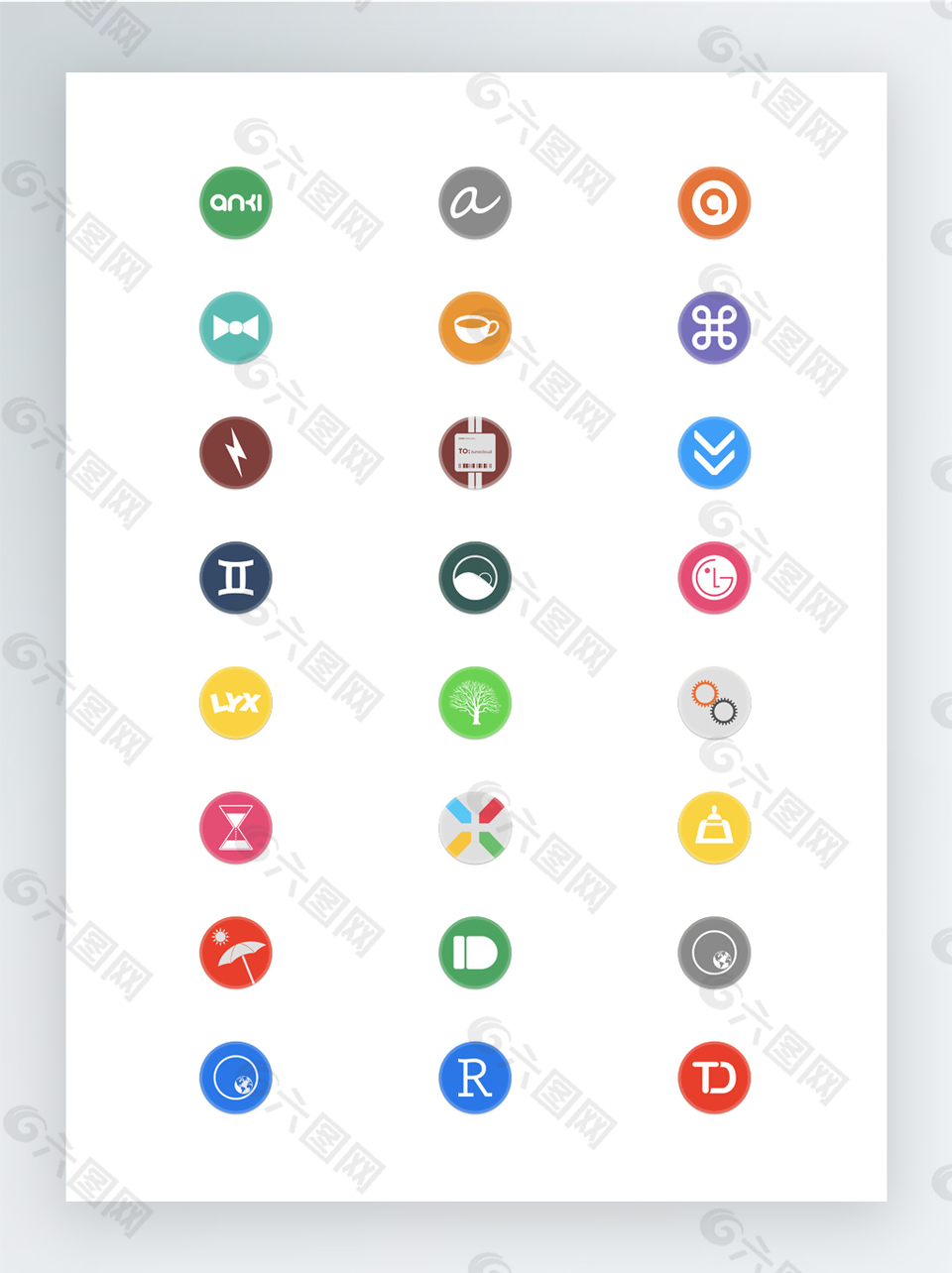 品牌和应用圆形按钮图标集