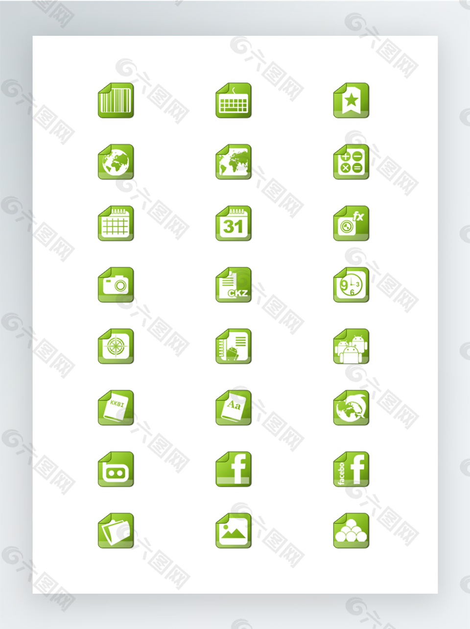 绿色折角风格的Android图标集