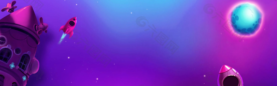 紫色梦幻卡通飞机月球淘宝banner背景