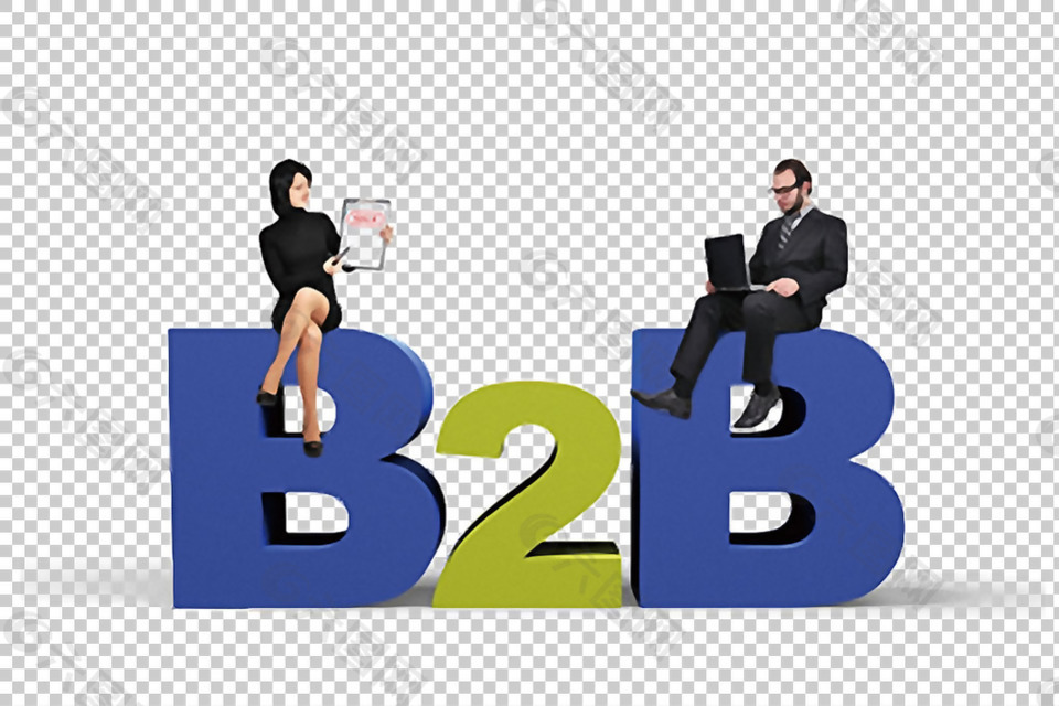 B2B英文字母标志免抠png透明图层素材