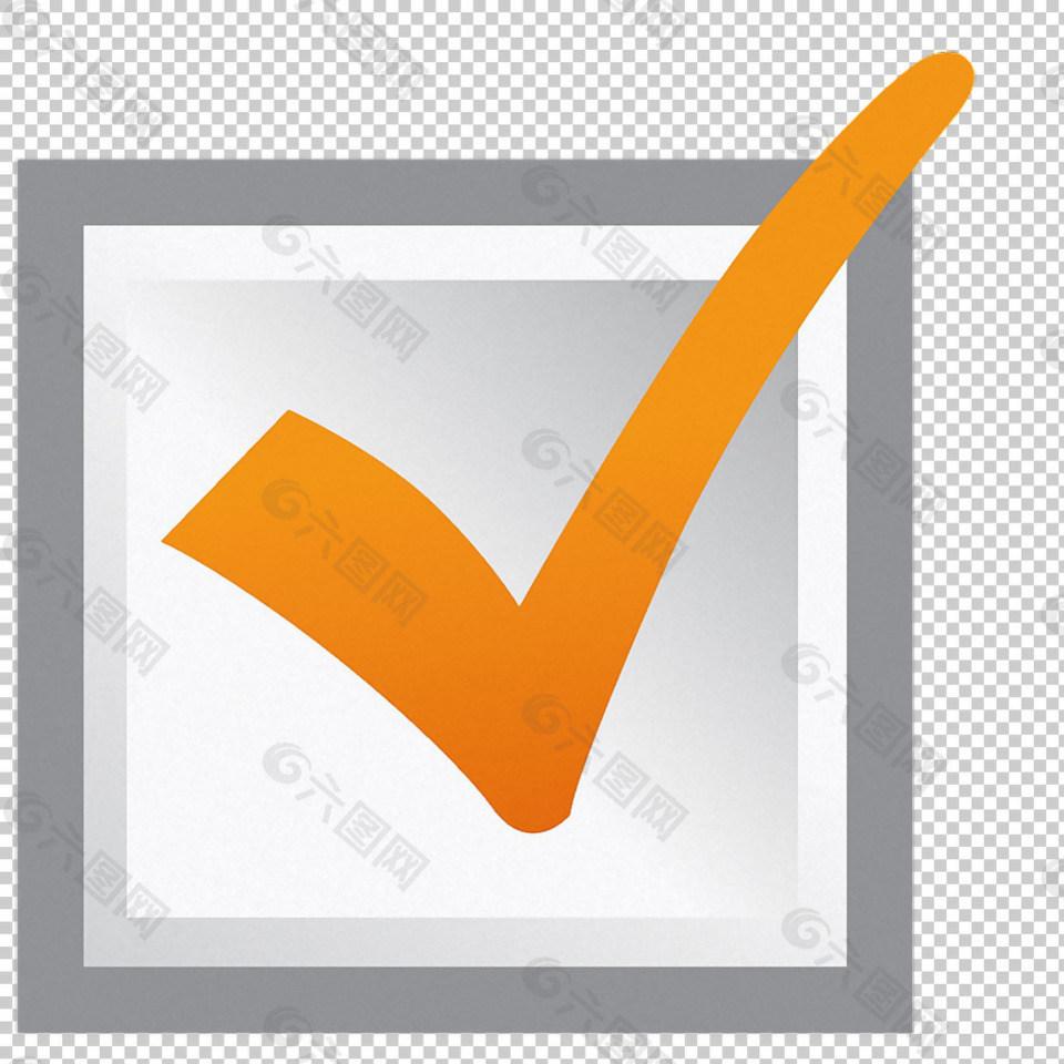 打勾选框图标免抠png透明图层素材设计元素素材免费下载(图片编号:8950667)-六图网
