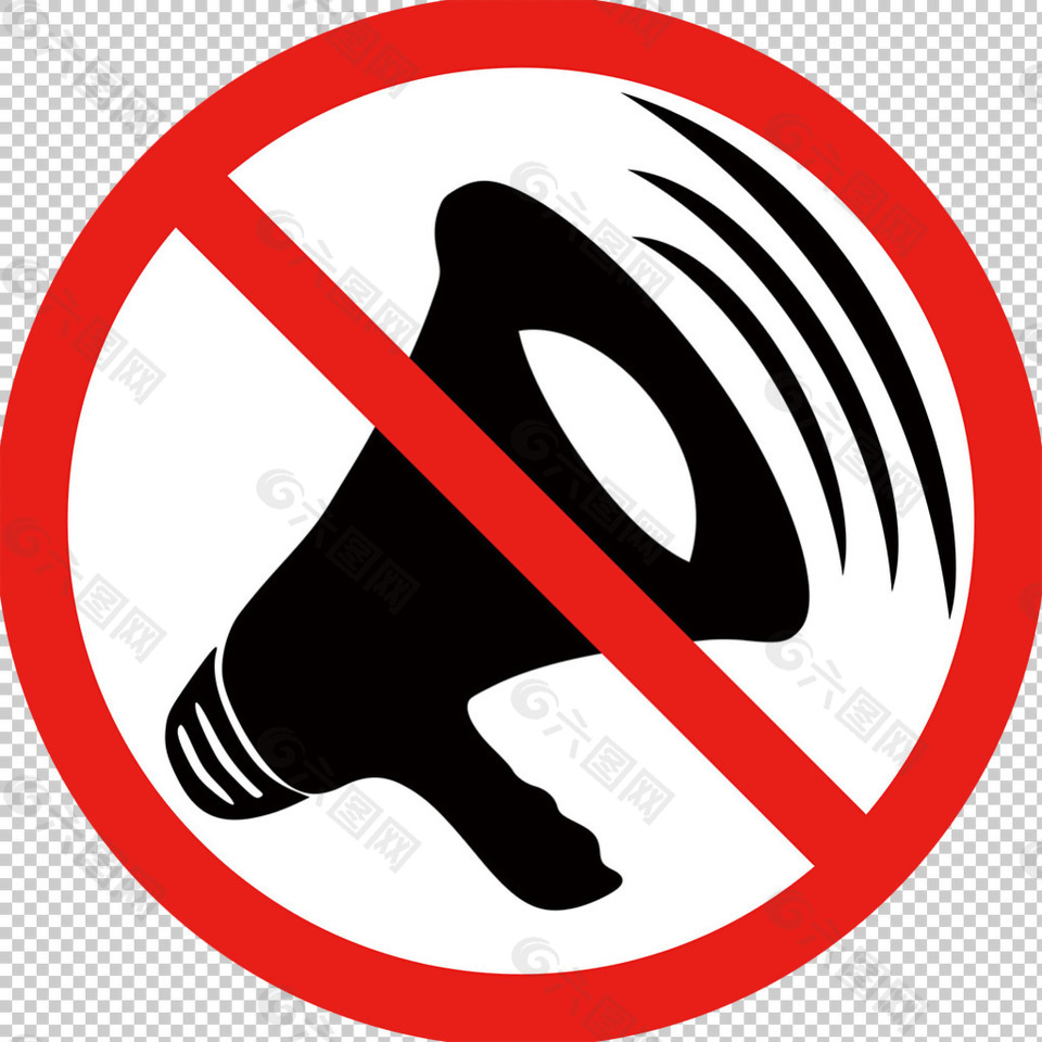 禁止扩音喇叭图标免抠png透明图层素材