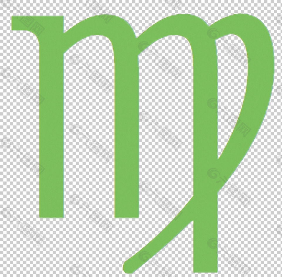 绿色处女座符号免抠png透明图层素材
