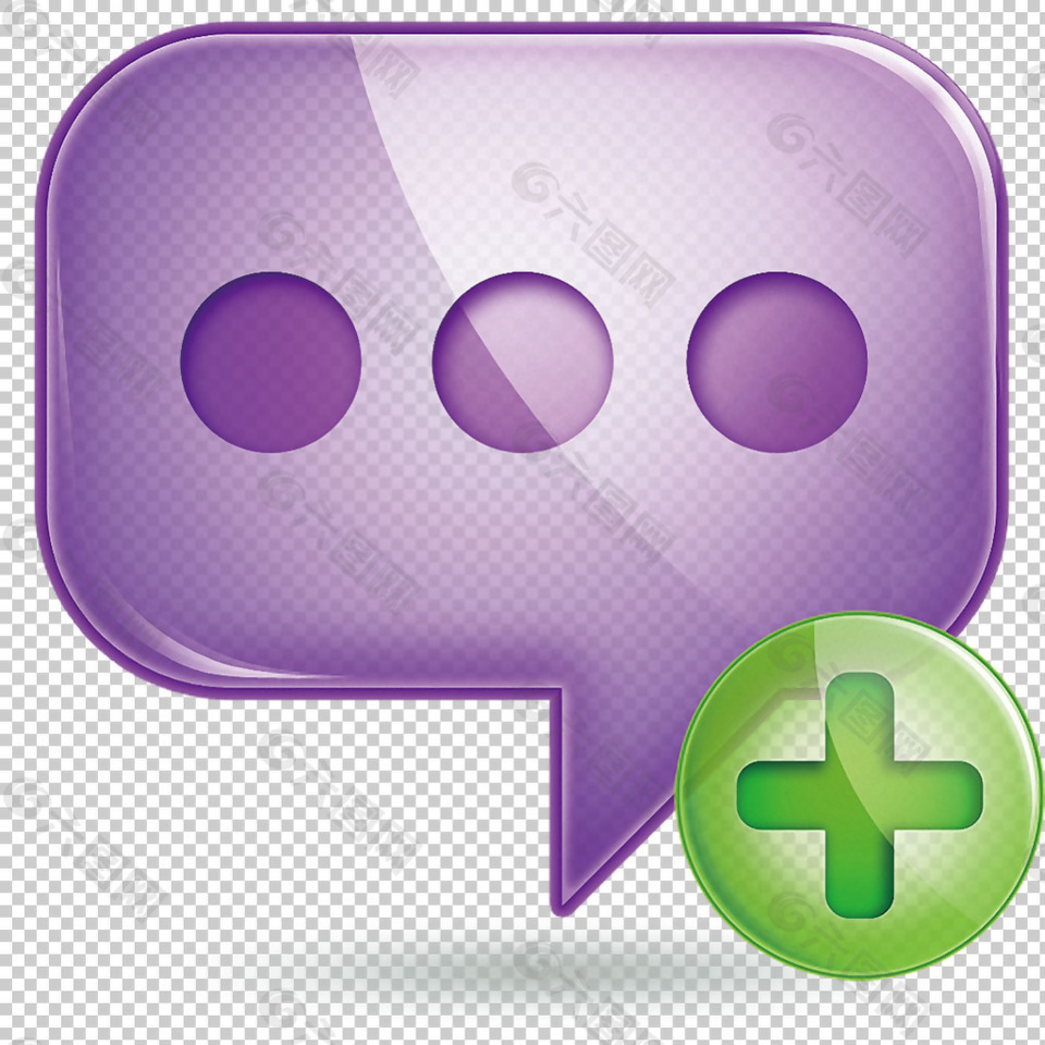 紫色的聊天对话图标免抠png透明图层素材