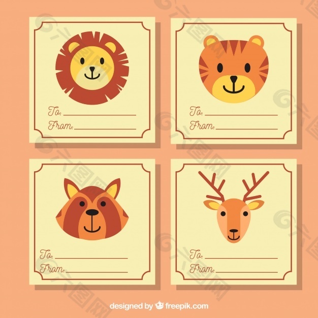 可爱的卡片收集与笑脸动物
