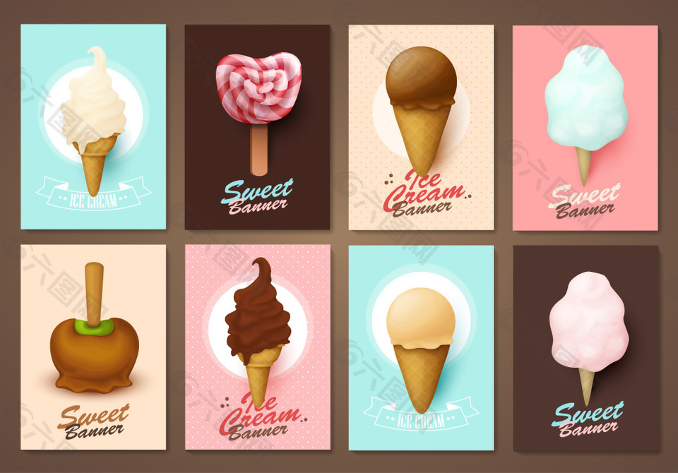 时尚美味的冰淇淋插画
