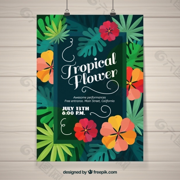 党的海报与平面设计的热带花朵