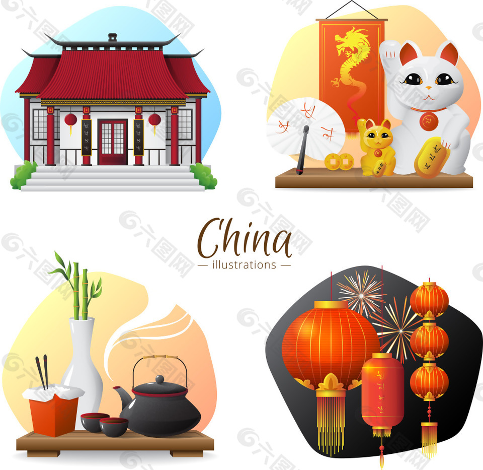 中国传统节日元素