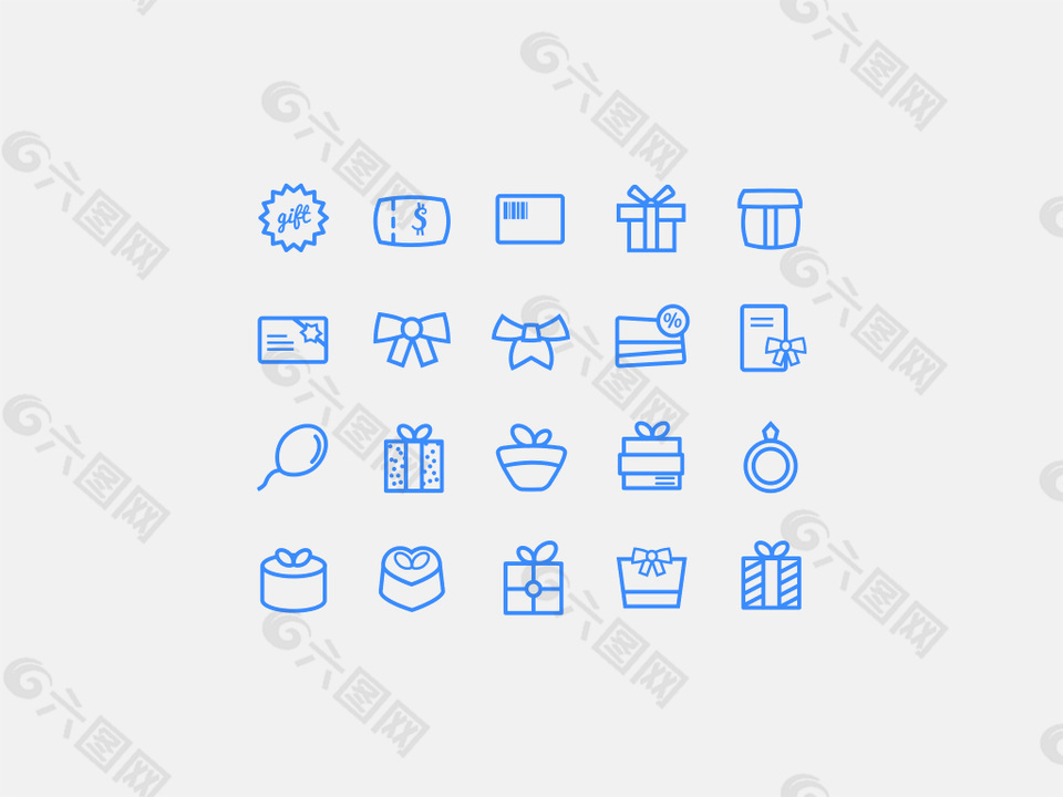 蓝色网页UI礼物盒蛋糕icon图标