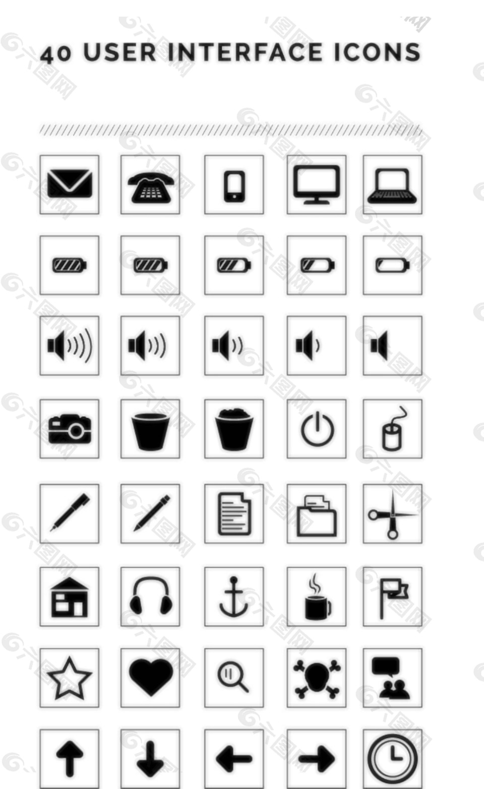 40个黑色电量扩音器箭头icon图标设计
