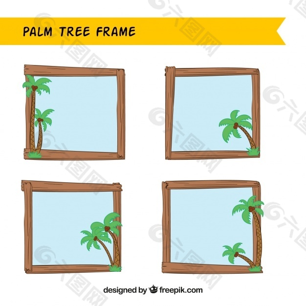 用棕榈树做的木框