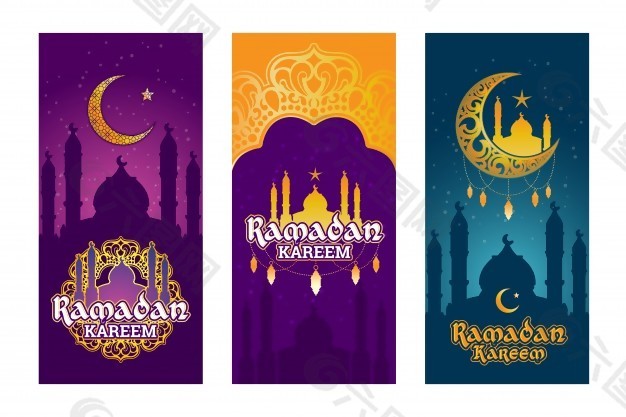 收集带有斋月元素的Ramadan
