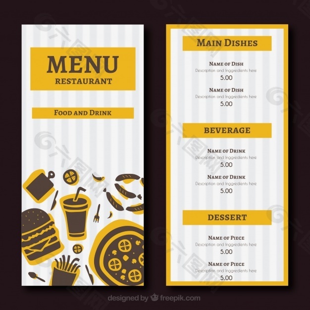 黄色餐厅菜单带条纹