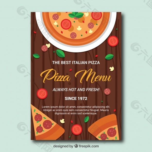 比萨菜单模板在平面设计中的应用