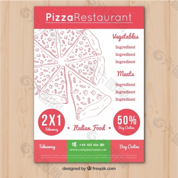 意大利餐厅披萨提供小册子