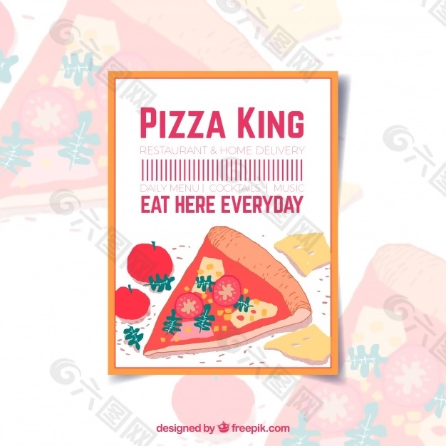 比萨宣传册上写着“每天在这里吃”