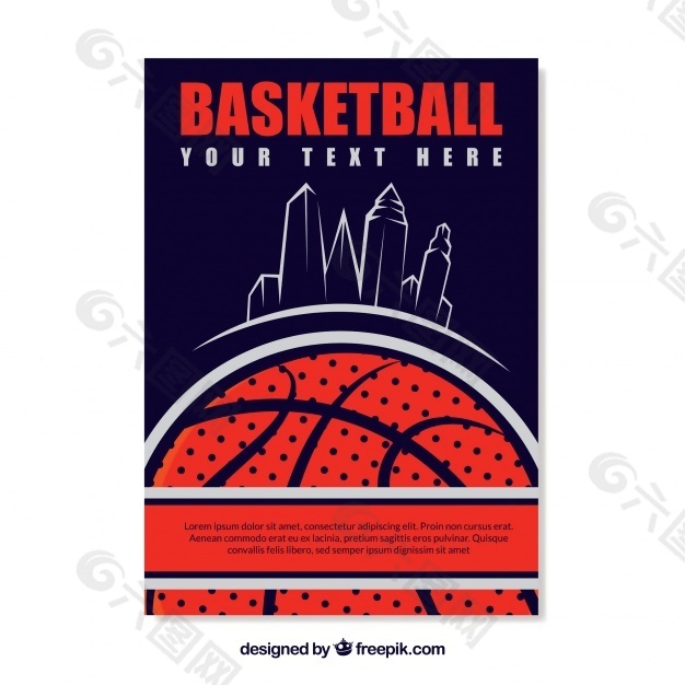 篮球复古手册
