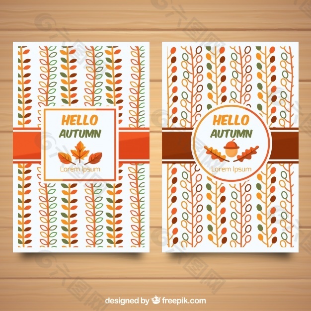 欢迎带图案的秋牌