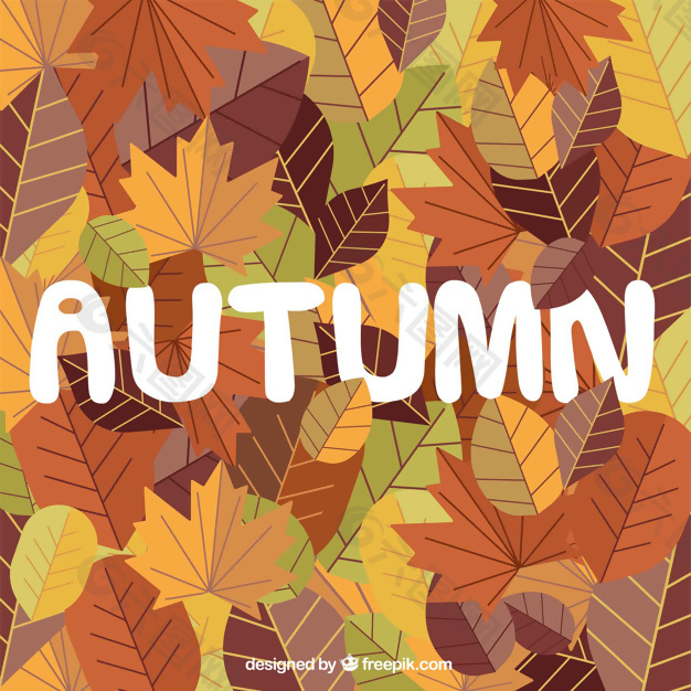 秋天的背景，满是手绘的叶子