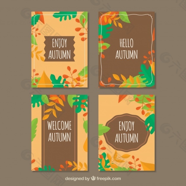 带叶子的秋天卡片