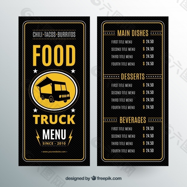 老式食品卡车菜单