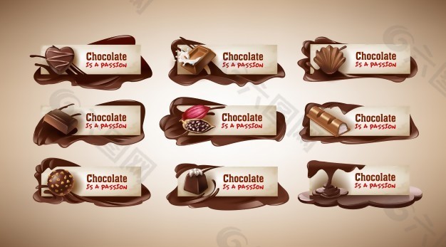 一套矢量插图，有巧克力糖果，巧克力，可可豆和融化巧克力的横幅。