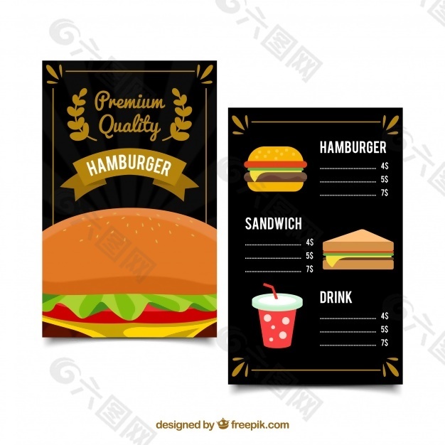 精美汉堡菜单模板