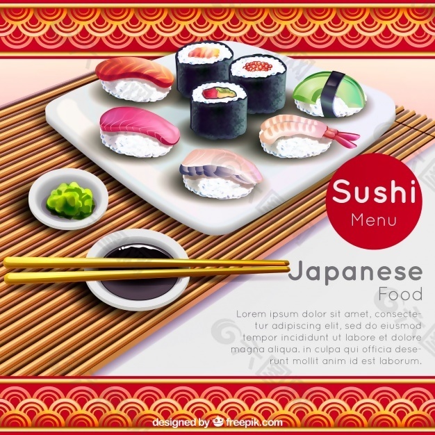 用筷子和寿司的现实背景