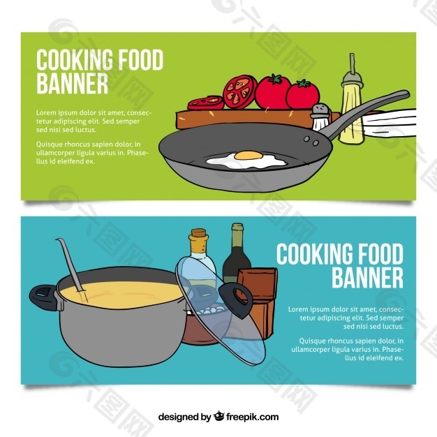 手绘烹饪食品横幅