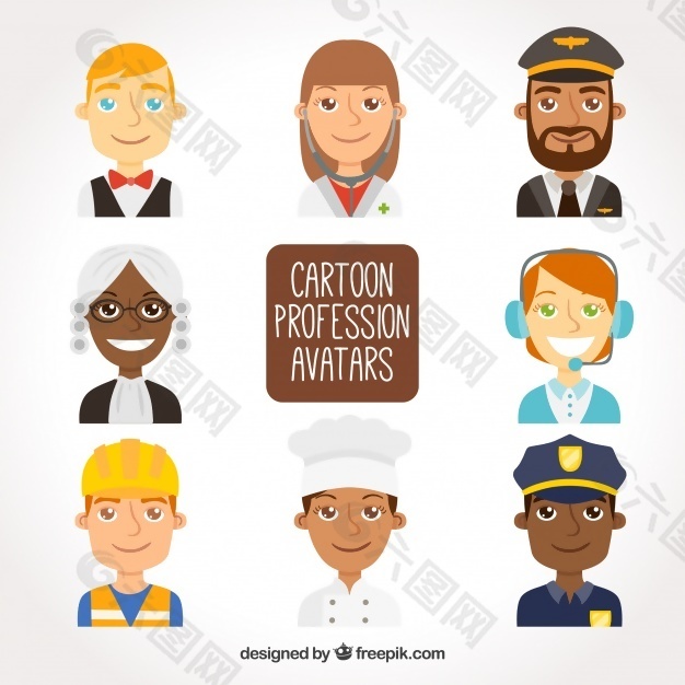 卡通职业化身