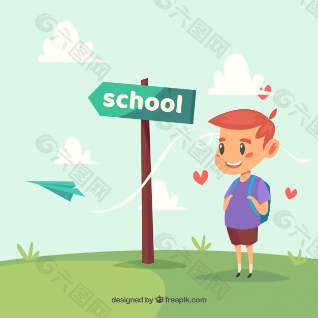 男孩，纸飞机和学校的标志