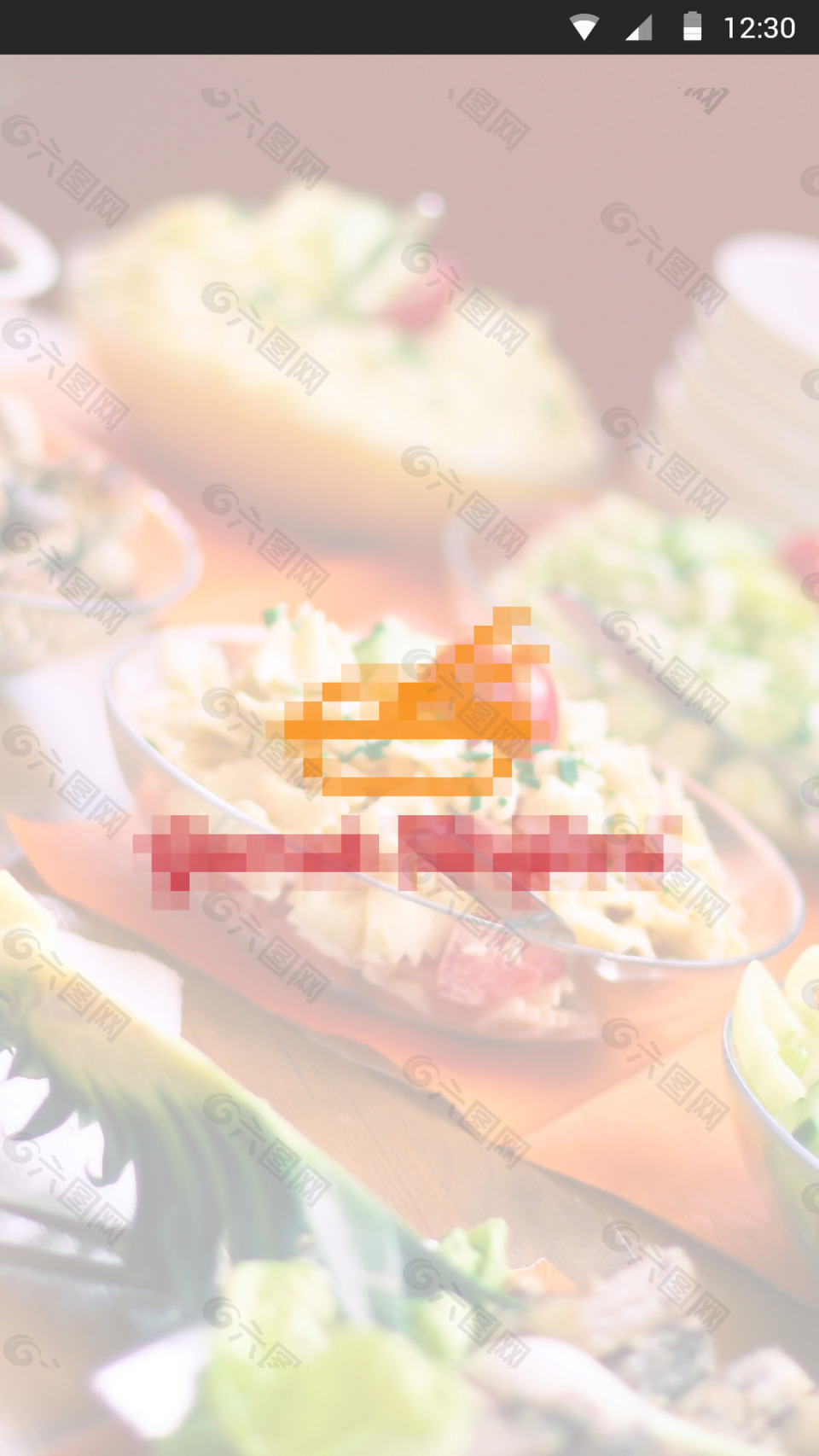 网页UI餐饮饮品APP主页面设计素材