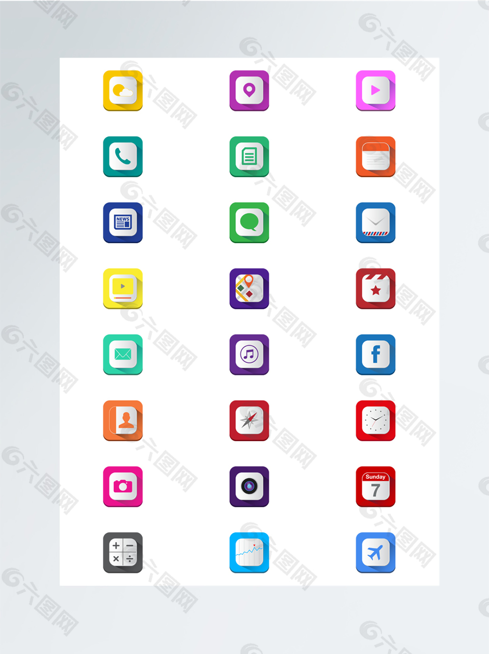 长阴影IOS7图标集