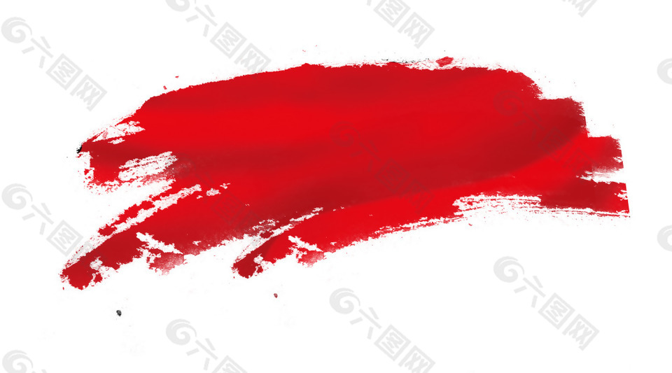 红色彩墨涂鸦png元素素材