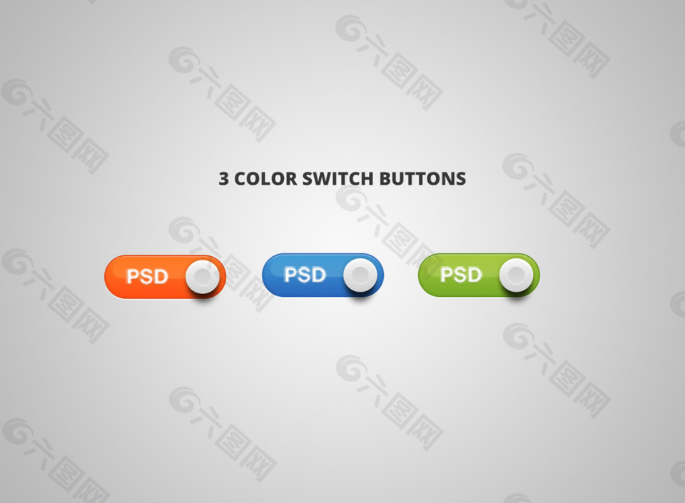 彩色网页UI开关滑块按钮素材