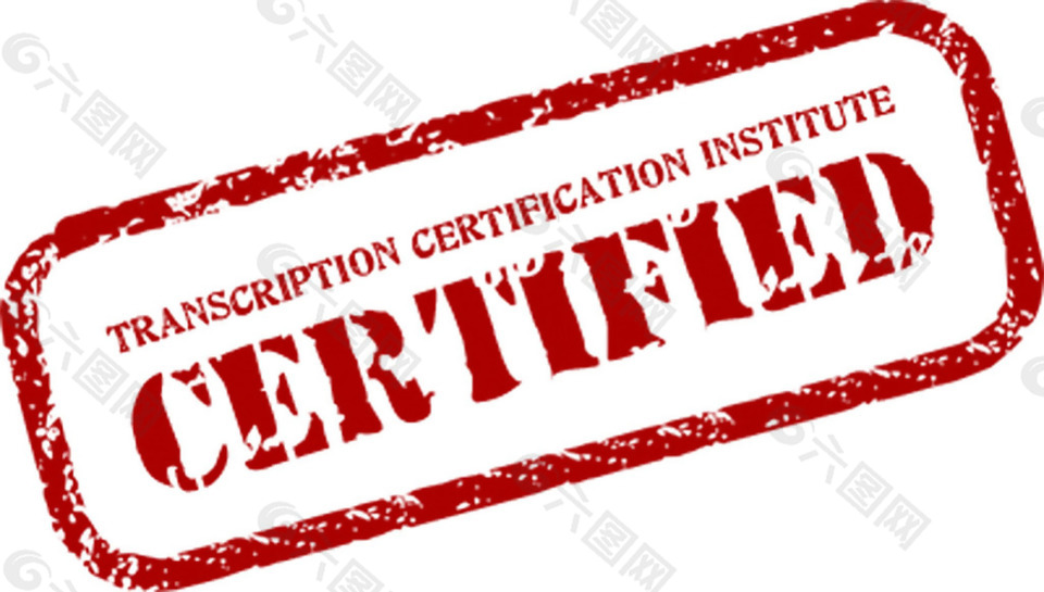 圆角矩形英文认证印章免抠png透明素材