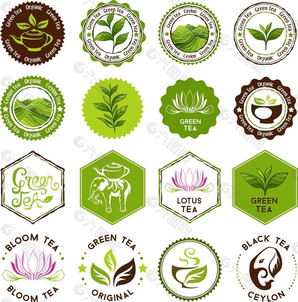 芬芳茶香卡通矢量素材