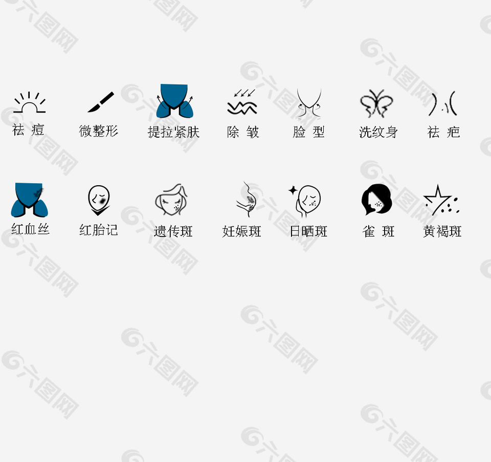 网页UI线性矢量美容icon图标