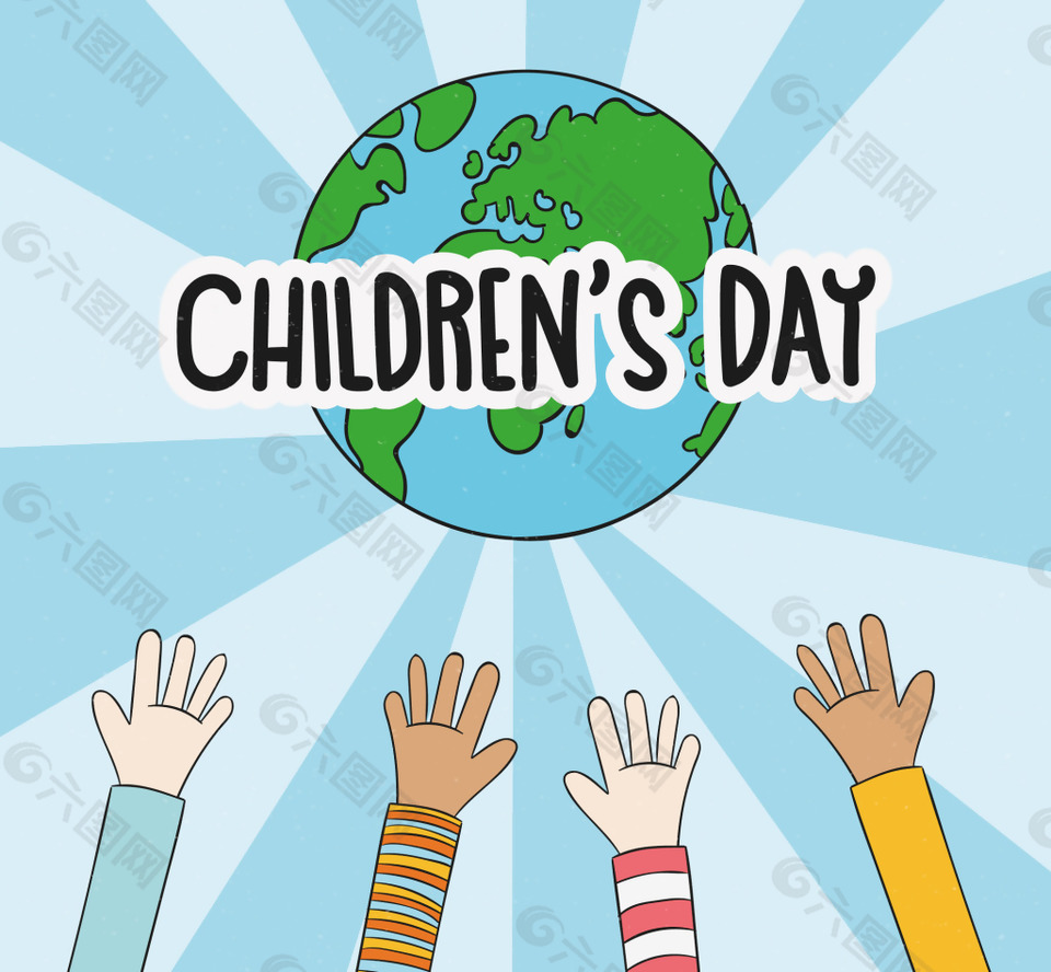 双手伸向地球的儿童日设计