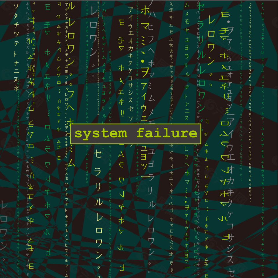 矢量墨绿字母背景