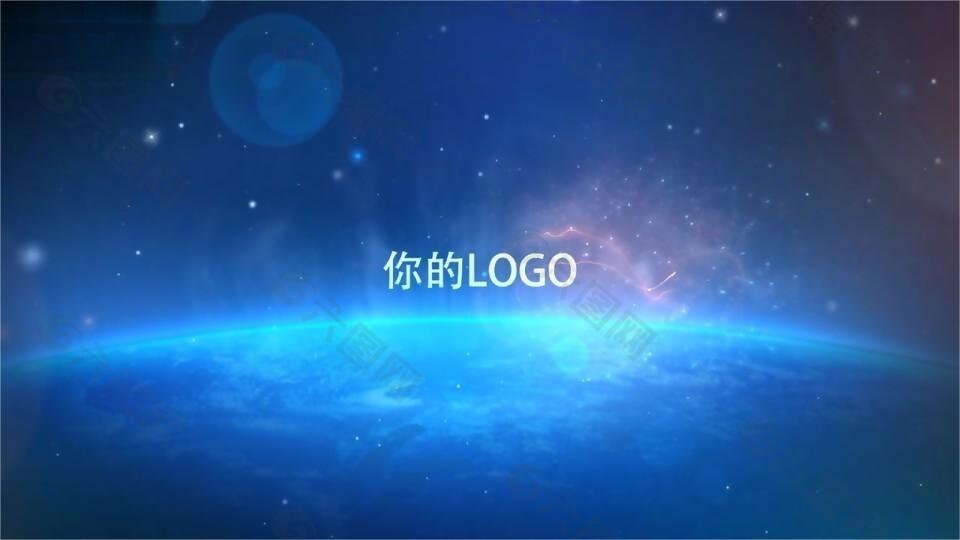 蓝色宇宙星空科技logo标志展示Pr模板